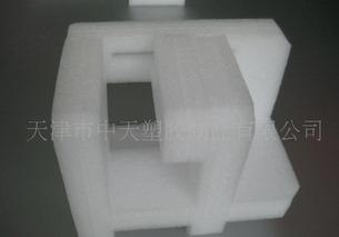 供应EPE缓冲包装