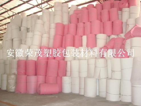 供应EPE珍珠棉