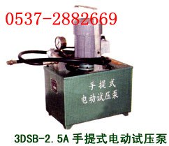 供应供应试压泵 电动试压泵 电动试压泵价格