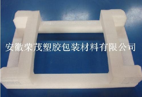 供应珍珠棉内衬