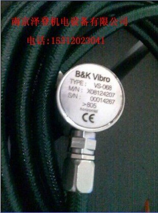 供应VS-069申克传感器现货好价