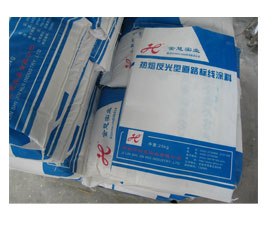 供应热熔涂料