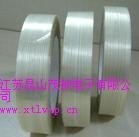 供应3M8934 8915 898替代品 条纹纤维胶带