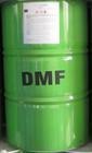 供应DMF 绝对厂家现货甩卖