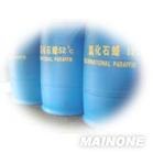 供应氯化石蜡52# 甩卖低价DK质保