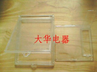 供应变压器防护罩