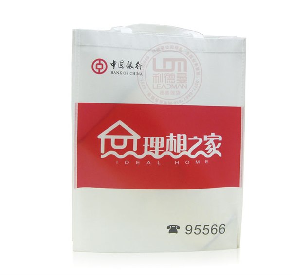大连求购环保袋大连批发环保袋大连环保袋