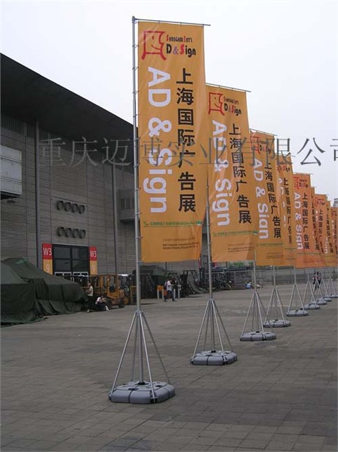供应户外旗杆系列 户外抗风展架 标摊布置 广告器材