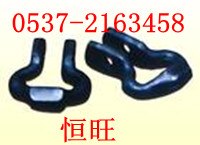 锯齿式接链环