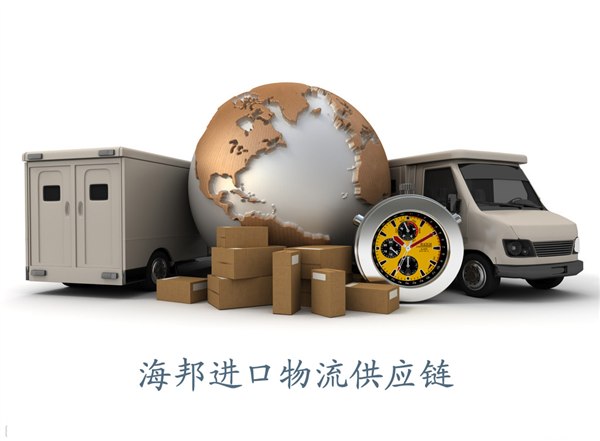 供应香港虚拟主机，香港机房，香港主机