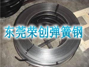 供应进口德国C85W高弹性弹簧钢带，德国C85W弹簧钢