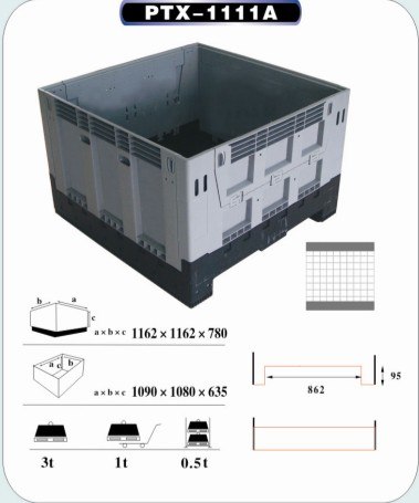 供应PTX-1111可折叠箱式塑料托盘