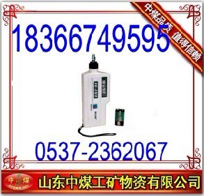 供应HG2510轴承振动检测仪中煤直销热卖价优