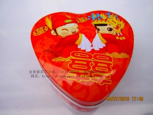 供应喜糖铁盒，心形喜糖盒，婚庆喜糖铁盒，心形糖果铁盒
