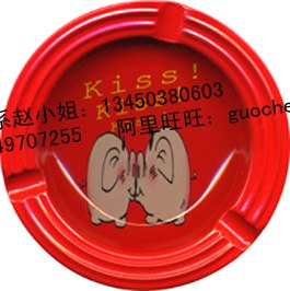 供应烟碟，金属烟灰碟，铁制烟灰碟，铁皮烟灰碟，