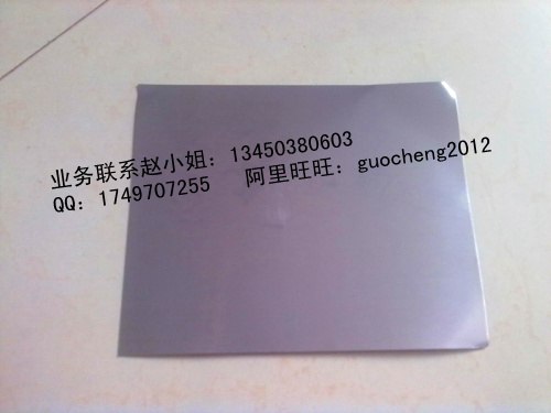 供应铁片，马口铁片，铁皮，马口铁块
