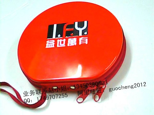 供应圆形拉链CD包，CD包装铁盒，D形CD包，CD包装盒，金属CD盒