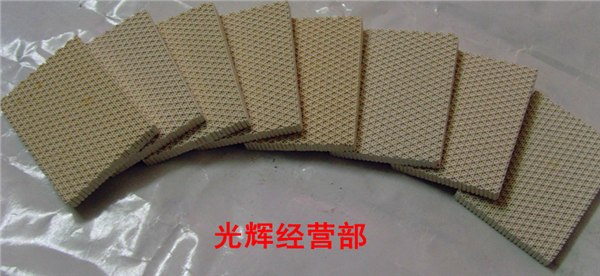 供应瓦斯炉头陶瓷片，红外线瓦斯烤箱炉头陶瓷片 