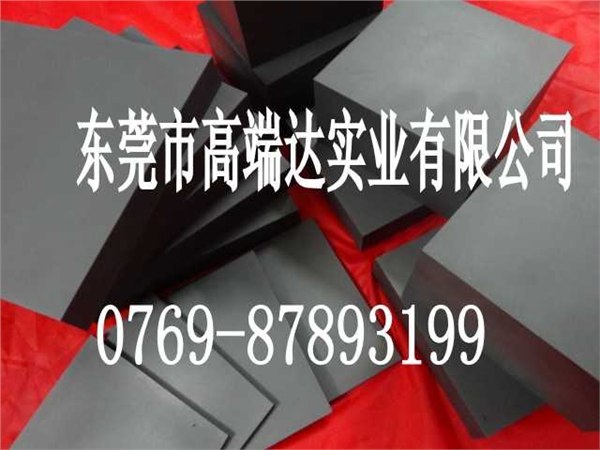 供应日本富士D40钨钢厚板D40钨钢厚板市场行情D40钨钢宁波区域直销