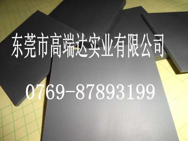 供应日本富士D60钨钢牌号D60钨钢参数东莞厂家直销