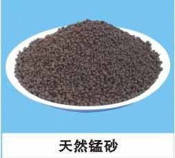 供应天然锰砂