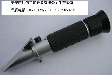 供应乳化液浓度计