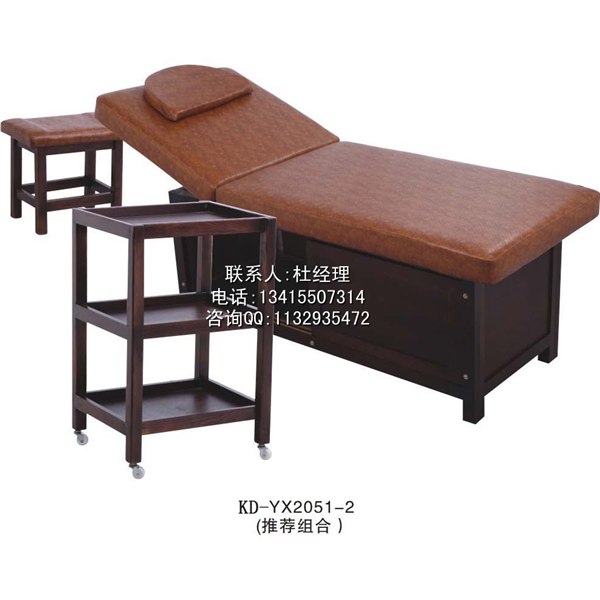 按摩床生产厂家|按摩床来图订做|按摩床批发零售