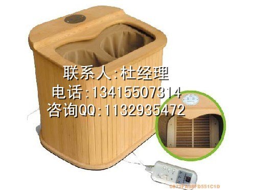 远红外足疗桶生产厂家|远红外足疗桶供应商|批发零售