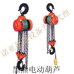诺亚厂