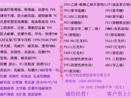 POM塑胶原料 美国杜邦 高粘耐磨级500CL