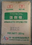 供应POM 日本旭化成4013A 耐候级 抗紫外线