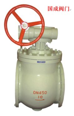 供应DYQ340H上装式球阀