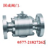 供应Q47F锻钢固定式球阀