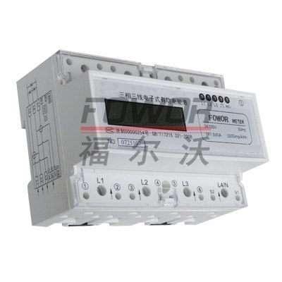 DSS28 DSS29 DSS30  原理分析