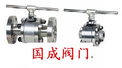 供应Q41H锻钢硬密封球阀