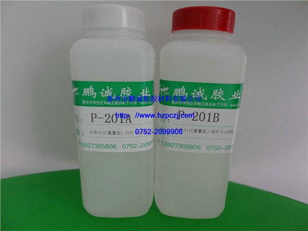 供应汕头环氧树脂胶水，扬州树脂AB胶，中卫混合AB胶水