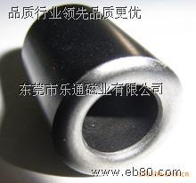 供应东莞镍锌消磁环