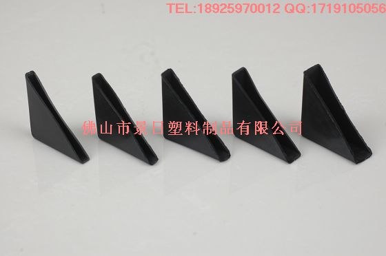 供应广东塑料护角 玻璃专用护角  包装保护角