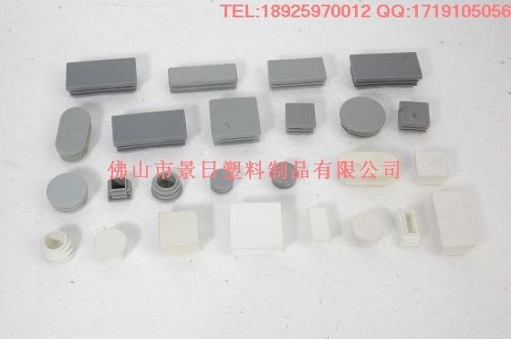 供应圆管塞 方管塞 长方管塞 椭圆管塞 异形管塞