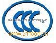 供应芜湖ISO低价认证_芜湖ISO9001认证，芜湖OHSAS18001认证