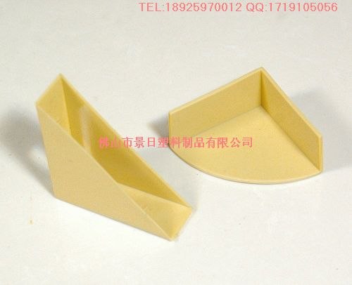 供应扇形包角，扇形胶角  扇形塑料护角