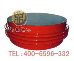供应华鼎濮阳热力管道补偿器+旋转补偿器