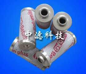 供应0030D010BN3HC贺德克滤芯