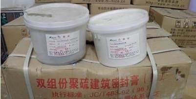 优质/双组份聚氨酯密封胶/供应厂家/双组份聚氨酯密封胶/