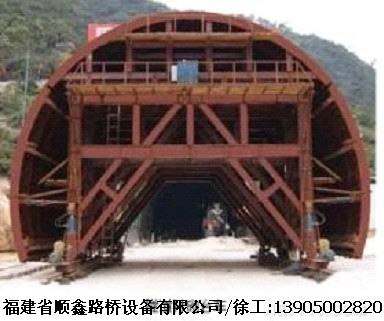 福建钢模板,隧道衬砌台车,挂蓝,通风机,鼓风机,冷弯机,钢结构,风机