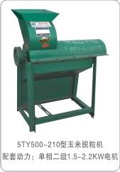 供应小型玉米脱粒机家用小型玉米脱粒机