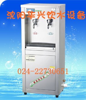 供应大连节能开水器 本溪开水器 鞍山开水器