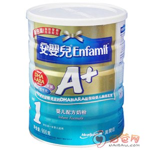 出售新西兰原罐原装进口奶粉