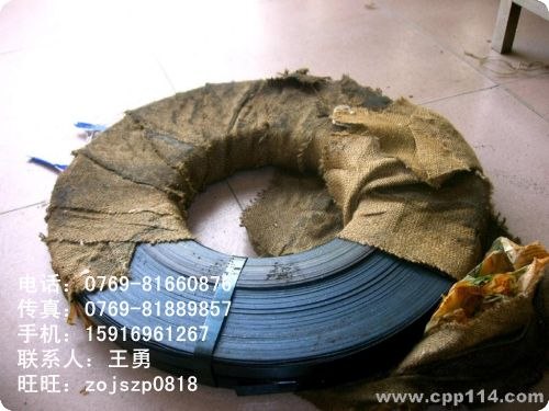 供应进口超硬1075高碳钢1070弹簧钢丝弹簧钢板价格