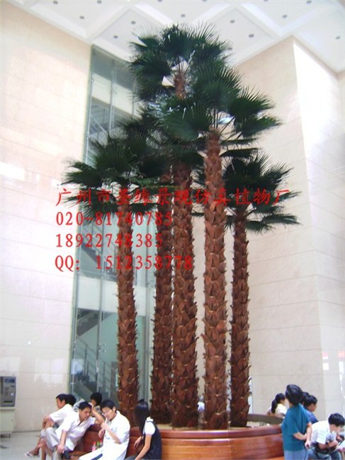 供应高档仿真植物高品质仿真棕榈树酒店专用仿真棕榈树